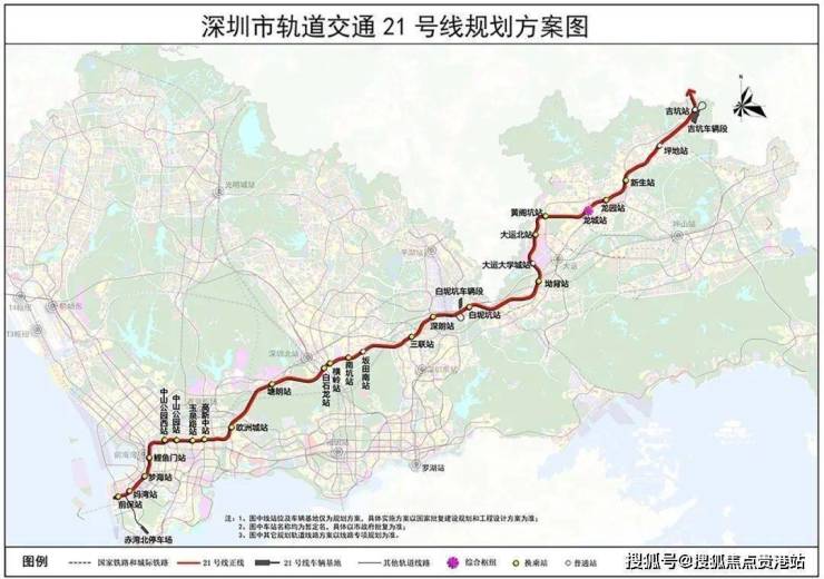 贵港房产>贵港房产资讯>贵港房产市场>美盛·岭尚苑(深圳)13美盛岭