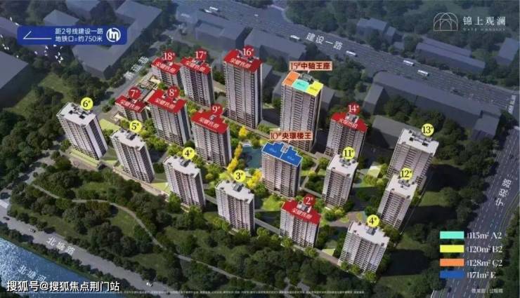 滨江锦上观澜(2026年滨江锦上观澜)楼盘详情-房价-户型-售楼处(2026年杭州建设一路地铁口核心区)官方网站-楼盘详情-户型-价格(图2)