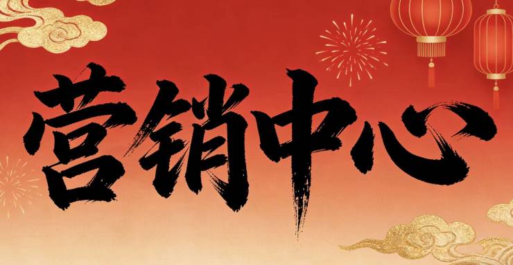 保利誉滨江售楼处电话(保利誉滨江)网站-营销中心欢迎您-楼盘详情最新价格-户型图-容积率-2026售楼处(图1)