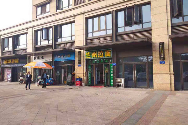 杭州萧山保利欣品华庭商铺欣品华庭商铺楼盘详情房价户型小区环境