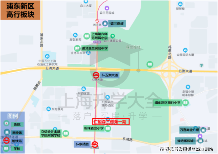 仁恒森兰雅苑(浦东仁恒森兰雅苑欢迎您)仁恒森兰雅苑丨仁恒森兰雅苑楼盘详情-淮南搜狐焦点