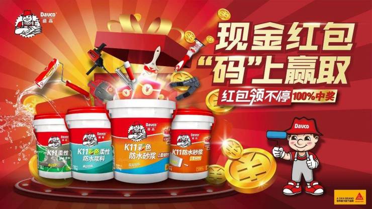 比亚迪推L4级智能停车！企业兜底，技术碾压竞对于？