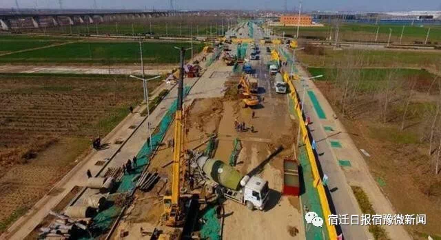 宿迁高铁东站选址站址!选定宿豫区324省道