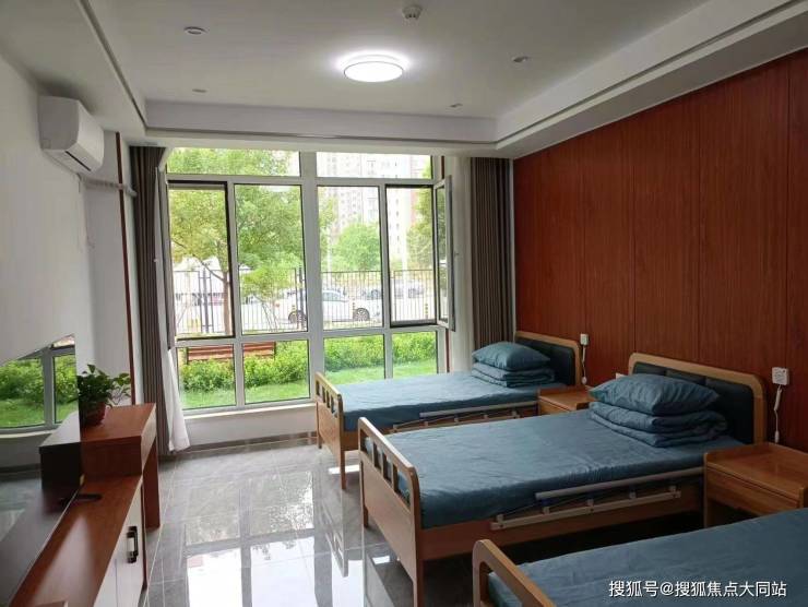 2026年北京品质养老北京市昌平区北七家镇养老照料中心：环境实景、服务电话及区位地址汇总(图2)