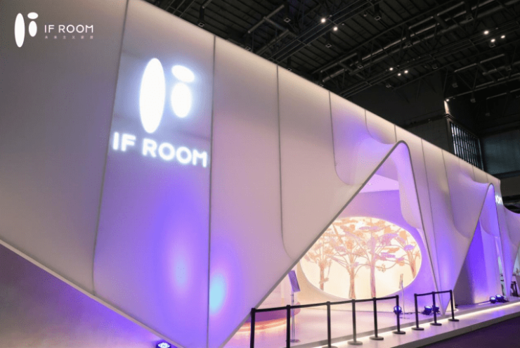 创造未来家居,高定品牌IF ROOM上海首秀圆满成功!
