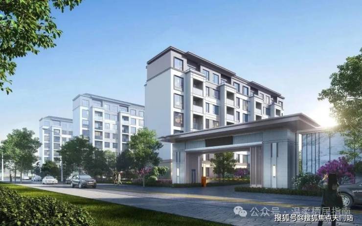 同悦湾璟庭(售楼处)官方电话上海同悦湾璟庭售楼中心前台电线楼盘百科楼盘官方网站测评中心电话来电预约看房(图2)