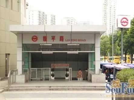 虹安里官方售楼处电话(虹安里)官方网站-营销中心欢迎您-楼盘详情・最新价格-户型图-容积率2026(图1)