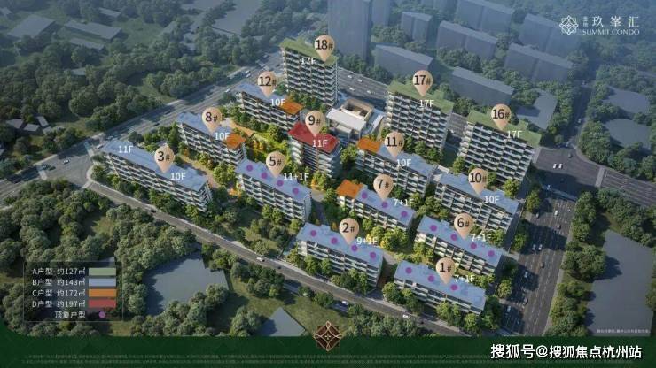 金地玖峯汇官方售楼处电话金地玖峯汇售楼中心电线楼盘百科官网首页楼盘百科官方网站处24小时热线电话(图5)