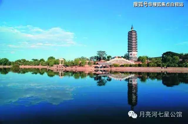 北京月亮河七星公馆楼盘详情价格户型容积率小区环境售楼中心电话