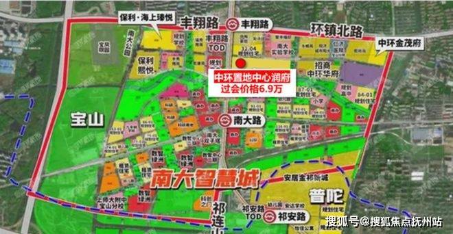 pg电子中环置地中心(中环置地中心)首页网站丨-2024年最新价格户型配套(图2)