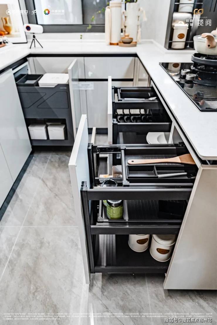 招商中旅揽阅(上海)售楼处电话_招商中旅揽阅官方预约看房_楼盘详情-2026最新房价-户型图(官方发布)售楼处电话_预约看房(图16)