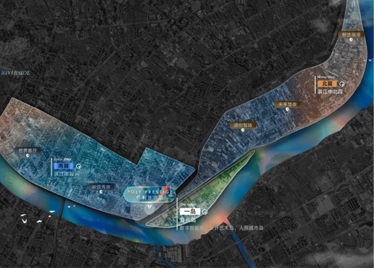 保利誉滨江售楼处电话(保利誉滨江)网站-营销中心欢迎您-楼盘详情最新价格-户型图-容积率-2026售楼处(图3)