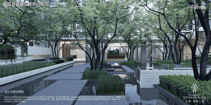 中海璞翠云集(杭州萧山区·中海璞翠云集精装住宅)楼盘详情-2025最新房价-中海璞翠云集户型配套-容积率-六安搜狐焦点