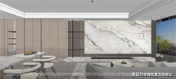 金地嘉峯汇(售楼处)首页网站金地嘉峯汇售楼处欢迎您楼盘详情(图24)