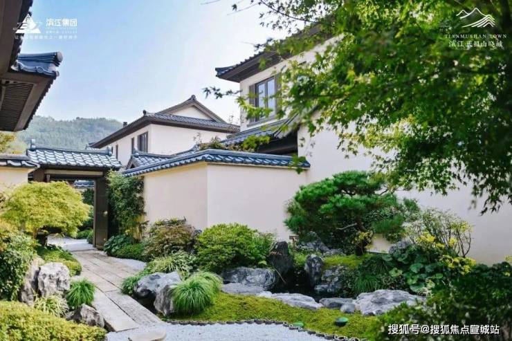 天目山晓城杭州临安滨江天目山晓城首页网站中式合院别墅丨欢迎您丨