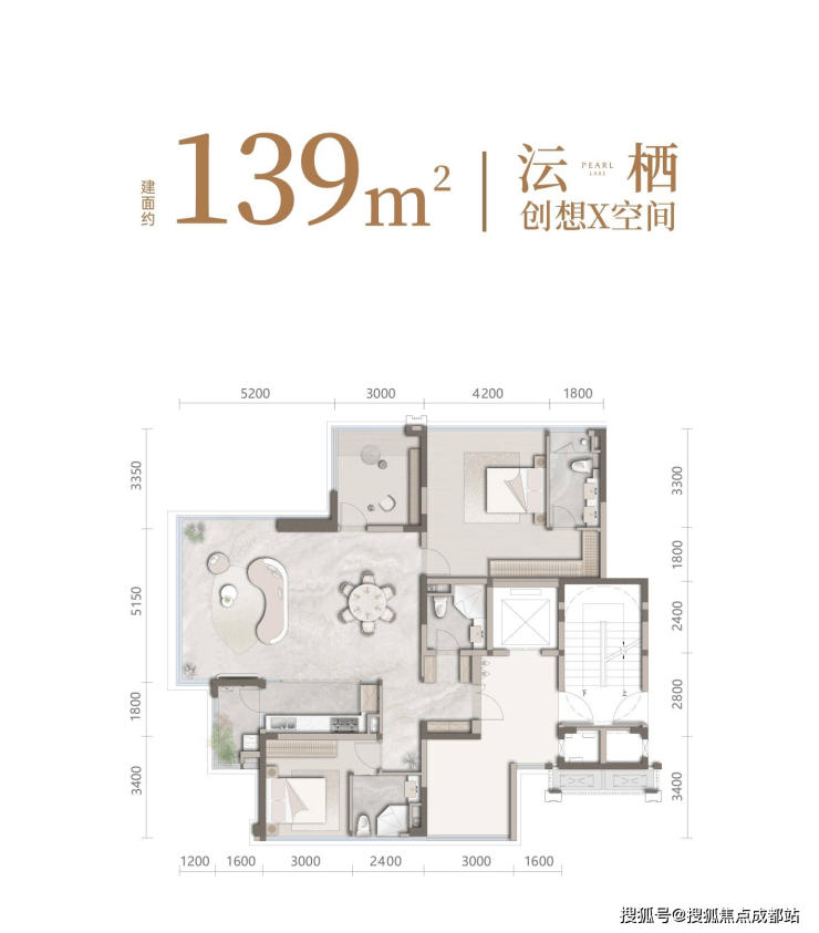 成都【人居怡湖春晓】售楼处电线月参考总价一览在售主力户型优惠活动详情特价房源楼盘信息更新(图2)