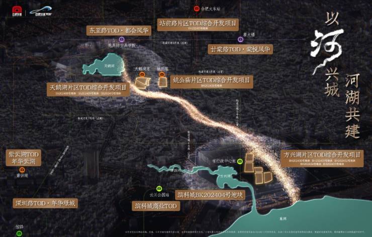 开元棋牌- 开元棋牌官方网站- APP下载合肥城轨庐月汀雲_合肥楼盘_房价新开楼盘价格