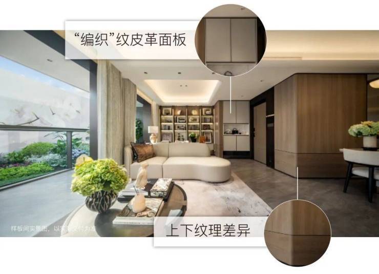 江湾金茂府(售楼处地址)2026-江湾金茂府销售中心-环境-户型-价格-地址-楼盘详情-配套-电话-交房时间-配套-电话(图13)