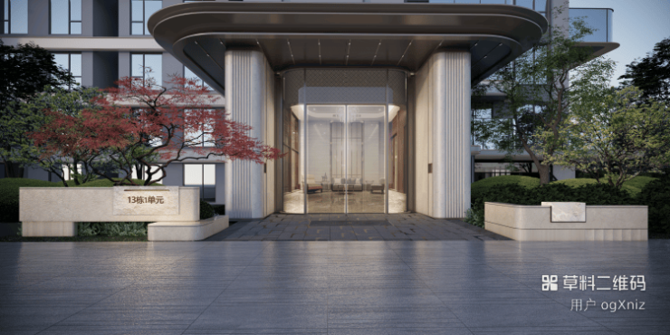 【郑州通派龙湖御潮云上】售楼处电话【通派龙湖御潮云上最新房价】户型咨询_深度测评_郑州2026必看楼盘_预约品鉴(图10)