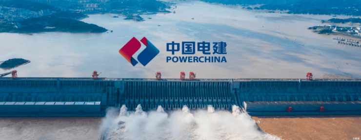 ゛区域配套゛户型解析゛24小时电话>中国电建地产始终秉承"品质关怀