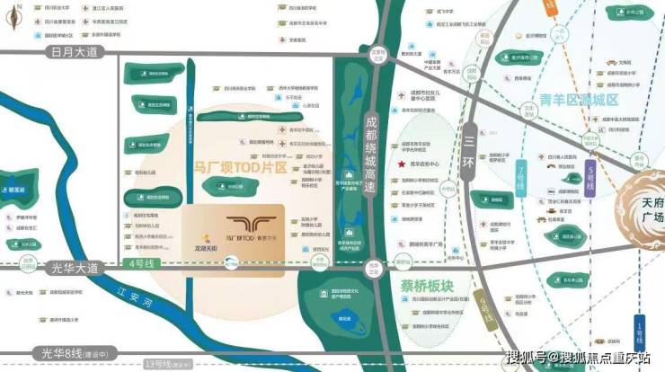 成都马厂坝TOD青云壹号开发商官方电话_剩余房源公示_周边配套详解_本月特惠房(图3)