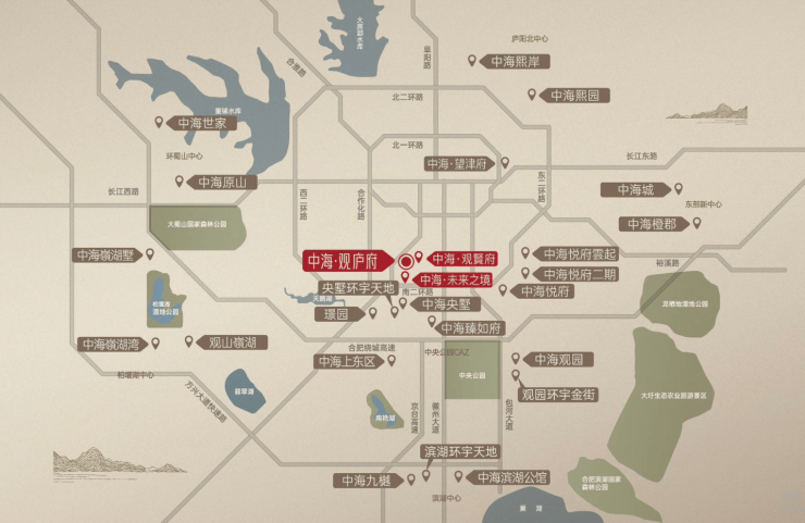 中海观庐府新房周边配套-学区(图2)