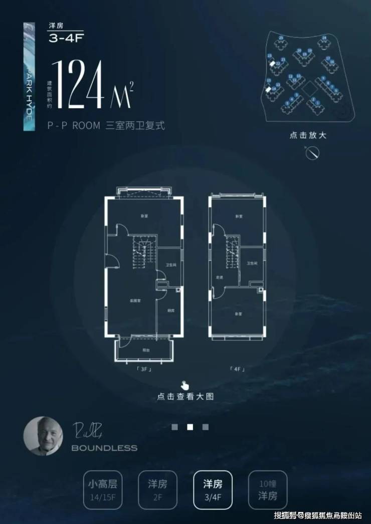 售楼处电话(最新房价 户型图)24小时热线售楼处欢迎您>740_1046竖版
