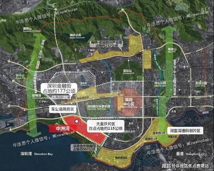 中洲湾迎海深圳中洲湾迎海值得买吗中洲湾迎海在售户型价格