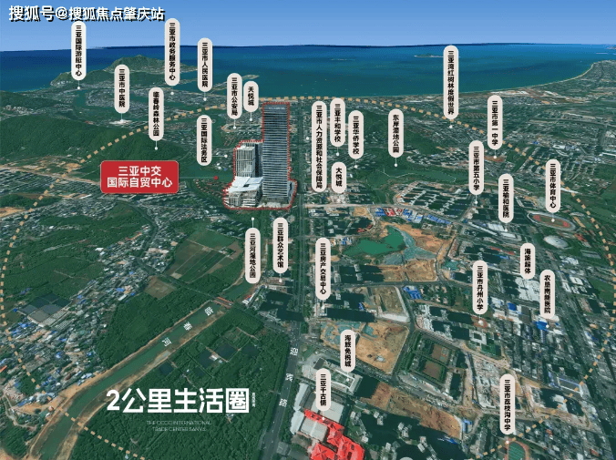 2025三亚【中交国际自贸中心】营销中心售楼处电话、物业地址、在售户型、最新价格、海南楼盘房产网(图3)