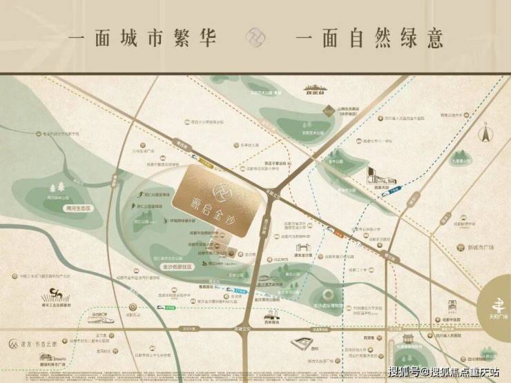 成都「建发源启金沙」售楼部电话_春节房价走势查询_最新优惠金沙娱乐- 娱乐城- 