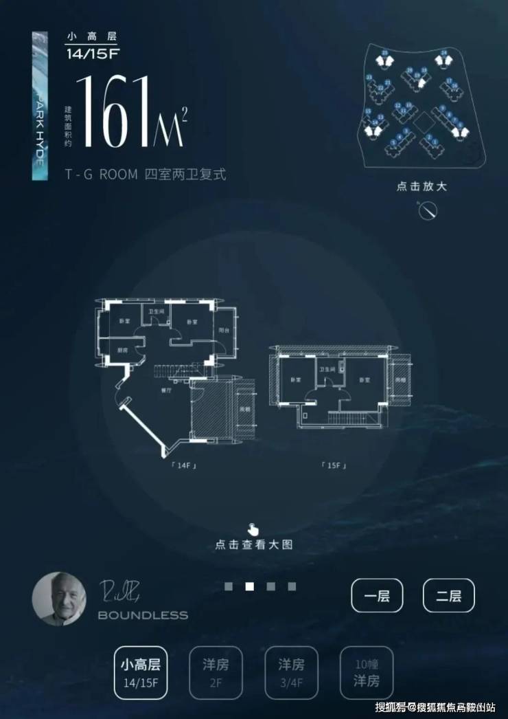 售楼处电话(最新房价 户型图)24小时热线售楼处欢迎您>740_1046竖版