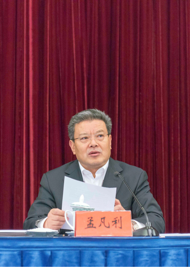 喜讯青岛市委副书记市长孟凡利为德才装饰颁发青岛市市长质量奖