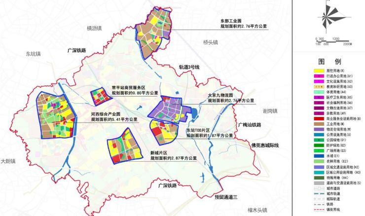 厉害了我们的常平常平将建设成东莞东部中心城市规划学校49处