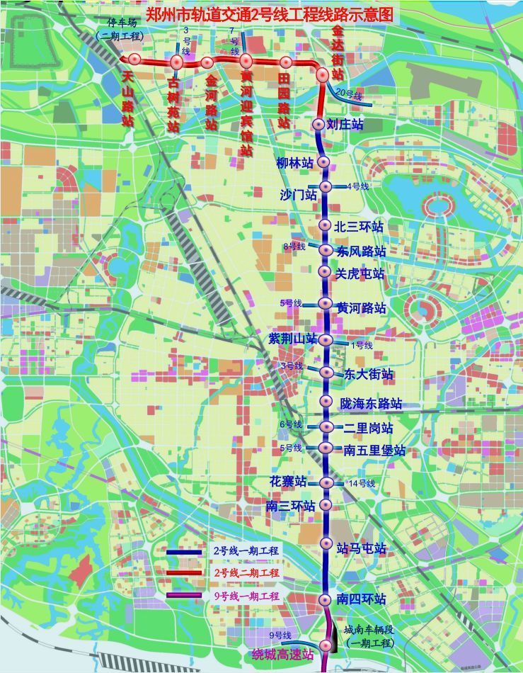 郑州地铁机场线线路图图片
