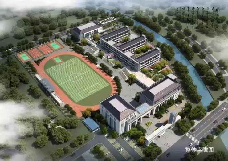教育局发布台州实验小学西城校区和樊川小学要合并了