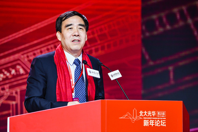 建行董事长田国立:房子真是盖够了,市场结构性问题待解决