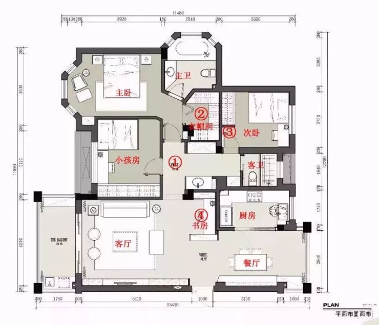 120㎡挤出4间房过道改书房还有独立衣帽间简洁上档次