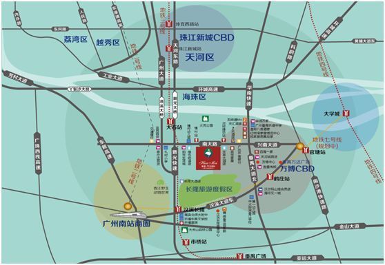 广州南站商务区主题招商推介会在香港举行