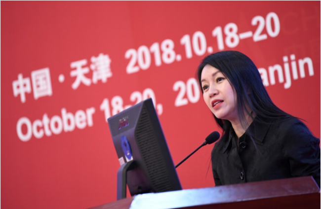 中银国际李彤矿企应主动适应新一轮技术革命潮流