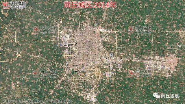 衛星地圖看商丘城區34年滄桑鉅變