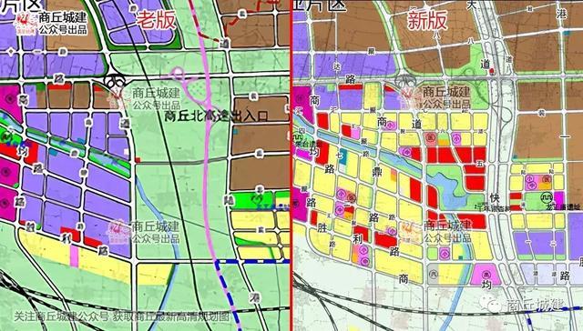 最新規劃圖商丘市城鄉總體規劃20152035