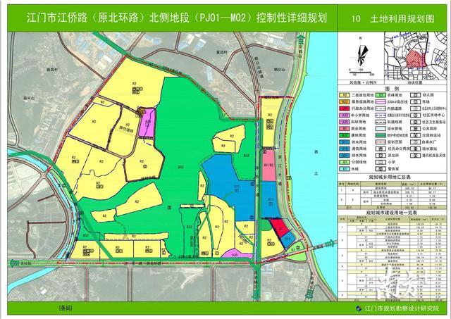 滨江智慧新天地规划图片