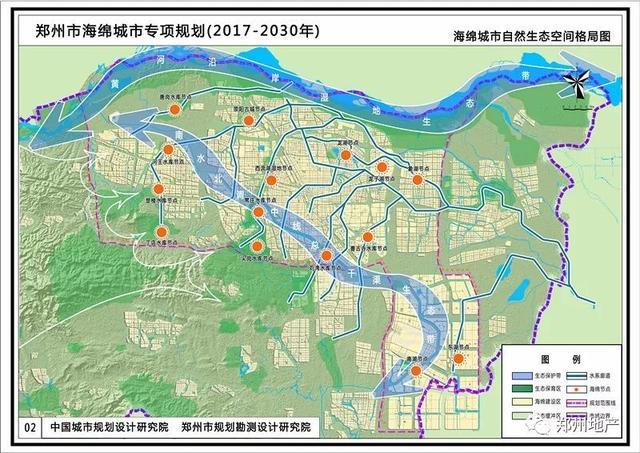 一週規劃:鄭州海綿城市示範區建設/商都歷史文化區/惠濟區人才公寓等