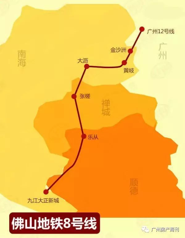 广州地铁19号线西延段图片