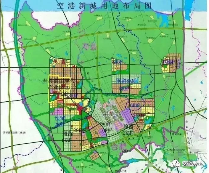 合肥空港新城规划图图片