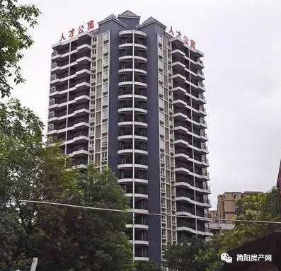 太好了!简阳人才公寓的开建,对简阳楼市竟有这