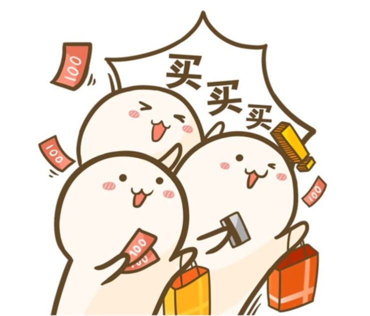 融创范儿融小旺商家联盟淘乐双11欢迎造访