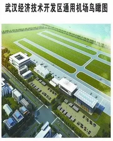 快看看你所在的区都有哪些好事!