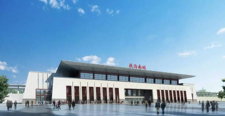 郑合高铁扶沟南站,西华站,周口东站,淮阳站,沈丘北站长啥样?