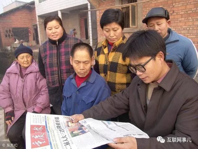 2019年起,36个农村试点地区,每亩土地120万元